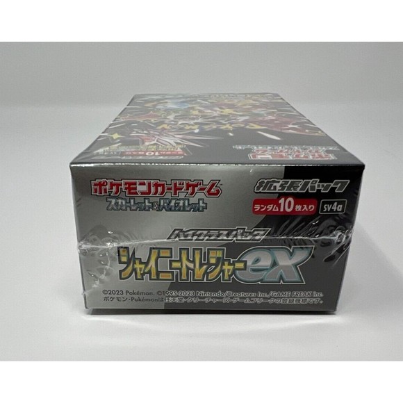 Pokemon TCG Scarlet & Violet High Class Pack Shiny Treasure Ex 1x Booster Box JP - Picture 4 of 6